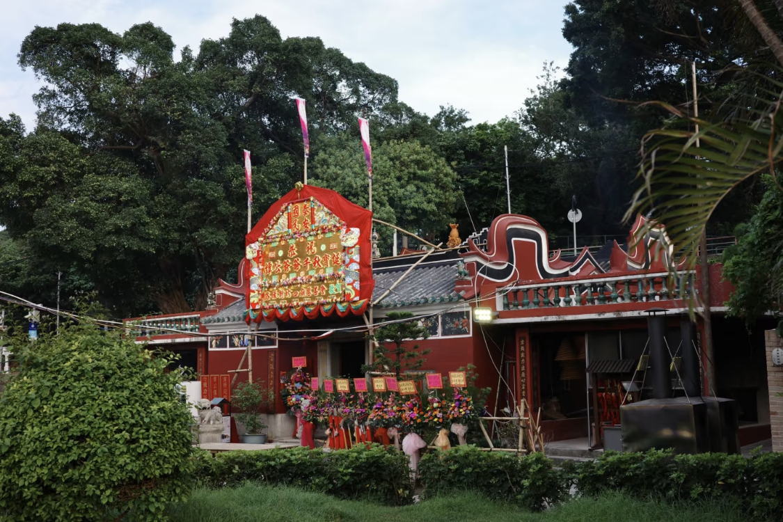 Tam Kung Temple